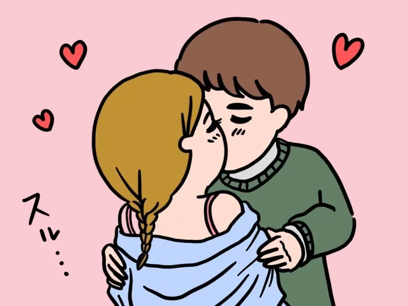 Meme da đen hôn nhau sẽ khiến bạn cảm nhận được tình yêu mạnh mẽ và đầy cảm hứng!