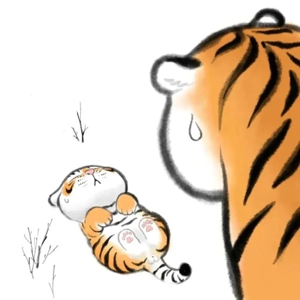 Cập nhật hình nền hổ cute 2022 cho điện thoại cực xinh.